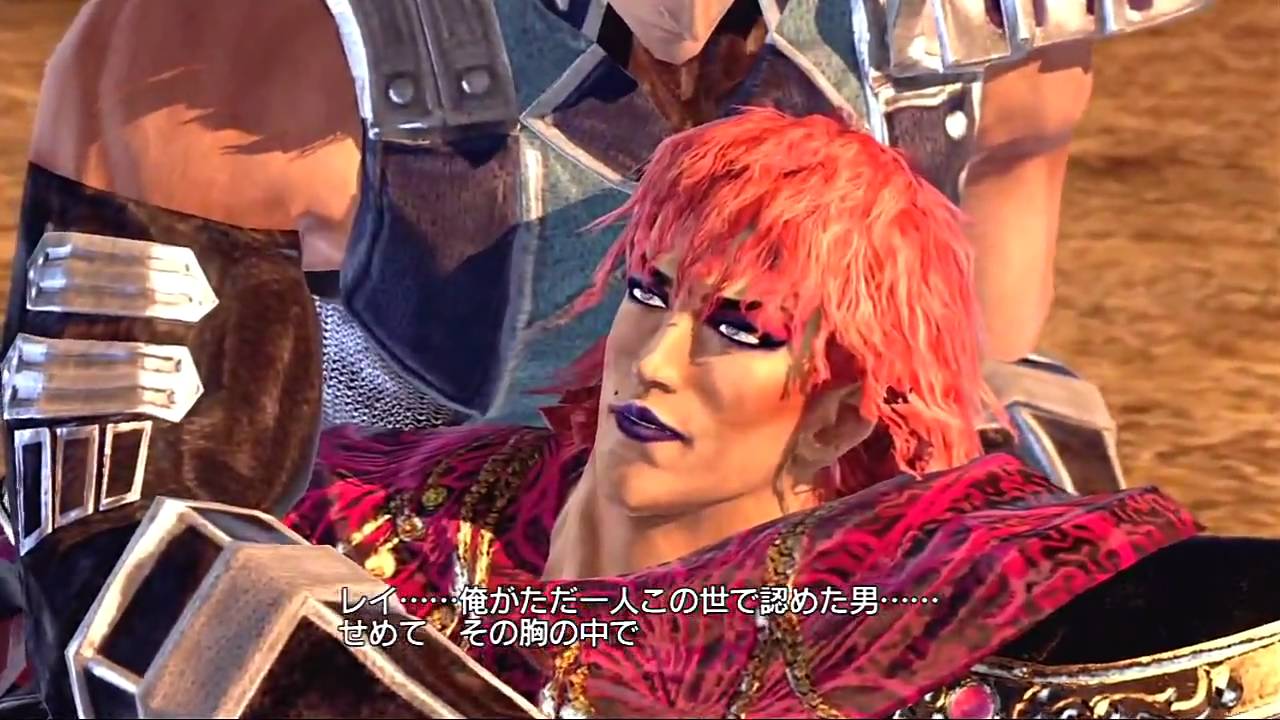 北斗無双 Hokutomusou ユダ 03 Youtube