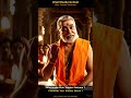 क्या आपको पता है शिव तांडव स्तोत्र किसने बोला है? 🤔कॉमेंट में बताइए! 🔱#shivtandavstotramlyricsdjmix