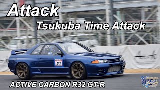 2024.2.4 Attack: Tsukuba Time Attack  - アタック走 筑波