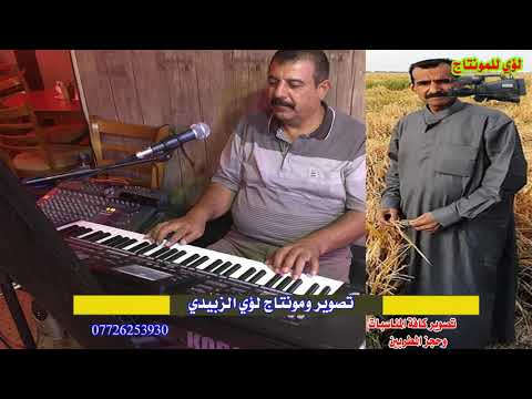 الفنان الكبير أحمد البيروتي جيل الأول