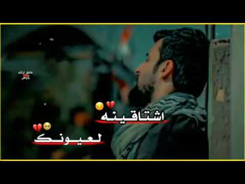 اجمل نغمه رنين محمد الحلفي  رنات موبايل للهاتفنغمات رنين حزينه 2022