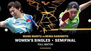 Full FULL MATCH | Wang Manyu vs Miwa Harimoto | WS SF | #ChinaSmash 2026 Update