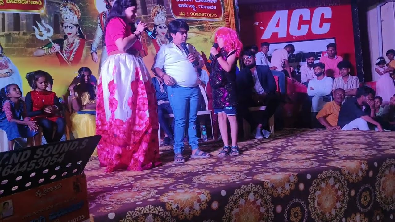 ಸಂಜು ಬಸಯ್ಯ ಹಾಗೂ ಪಲ್ಲವಿ ಬಳ್ಳಾರಿ 😄😂ಭಜರಂಗಿ ಮೆಲೋಡಿಸ್ ಗಂಗಾವತಿ |9035670175.9035610175