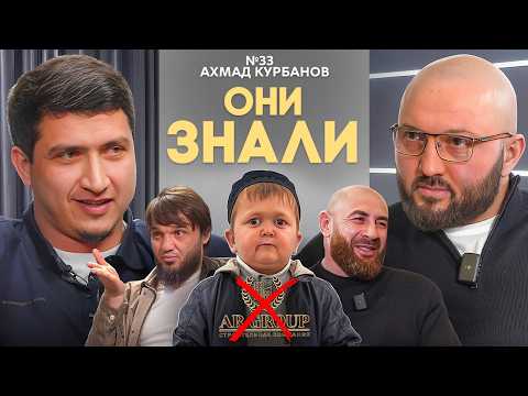 They knew, but invested anyway | Construction pyramid in Dagestan