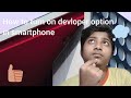How to turn on devloper option in smartphone #realme #oppo #smartphone #devloper option