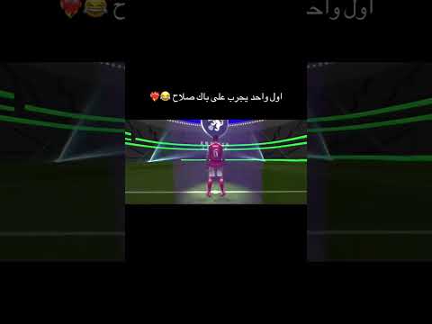 اخيرا الحظ اشتراك بالقناة اشتراك  اكسبلور ليك شير اشتراك