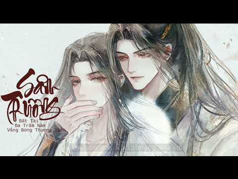 Video [New ver] [Ô Hành Tuyết] Sâm Thương - Bất Tài || 《Ba... - youtube