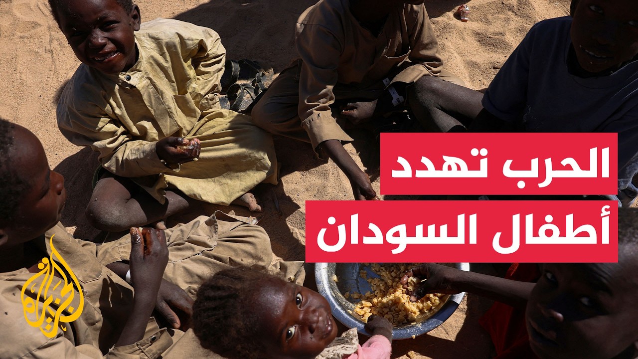 �������� ���� �� ������ ������ ��� ������� ��� ������� �� �������
 - نشر قبل 28 دقيقة