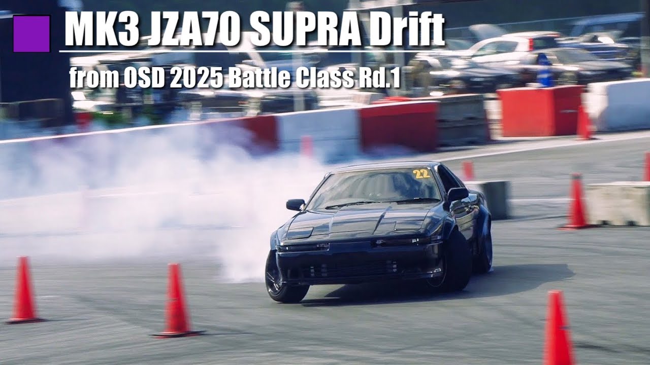 JZA70 SUPRA(MK3) DRIFT - YouTube