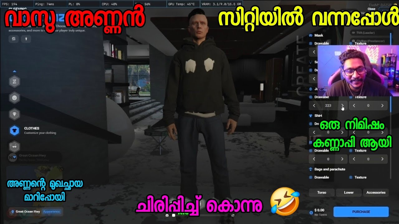 അണ്ണന്റെ Face എല്ലാം 🫣 ശെരിയാക്കി 📈 പെട്ടന്ന് അണ്ണൻ കണ്ണാപ്പി ആയി 😹 Valentine's Day അണ്ണനും 💞💋