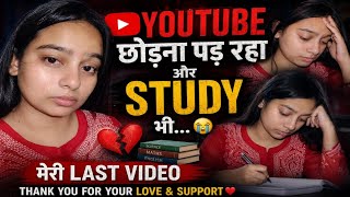 UPSC STUDY VLOG | #shorts #vlog #ytshorts  #upsc #motivation  #viral #viralvideo #short #yt #love 