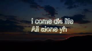Ayra Starr - Cast (lyric video)|a lyrical movie|