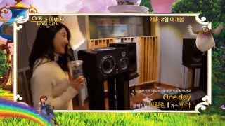 Eng Sub Legends Of Oz Dorothys Return Ost Bada One Day Trailer