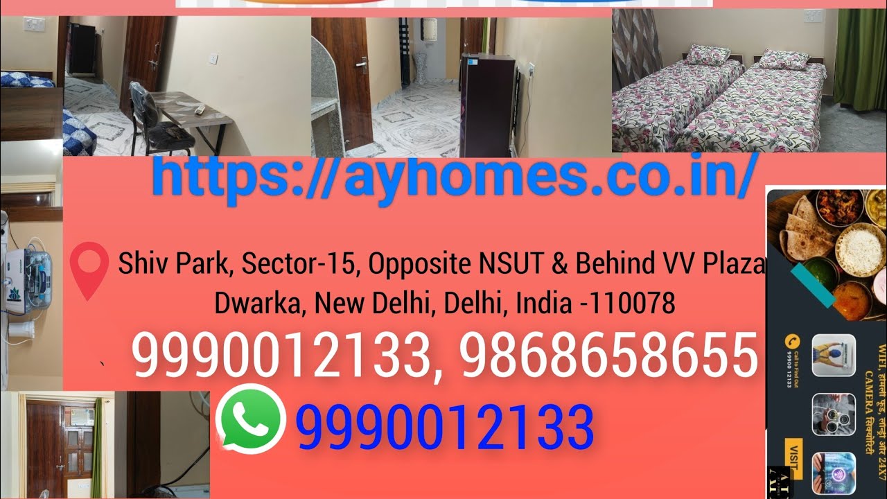 Best Girls PG Near NSUT/DDUC 2025 । PG in Dwarka 