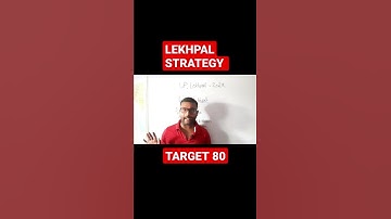 UP LEKHPAL STRATEGY/LEKHPAL TELEGRAM GROUP/TARGET LEKHPAL/my time table/up lekhpal my daily routine