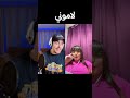 لاموني اللي غاروا مني ـ لطفي بشناق ـ احمد جلال لاموني اللي غاروا مني ـ لطفي بشناق ـ احمد جلال