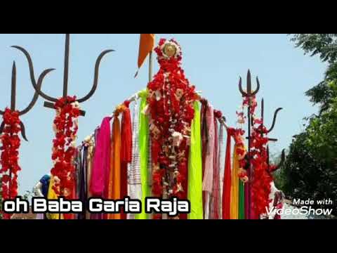 Oh Baba Garia Raja  Baba Garia  Audio Song 2019