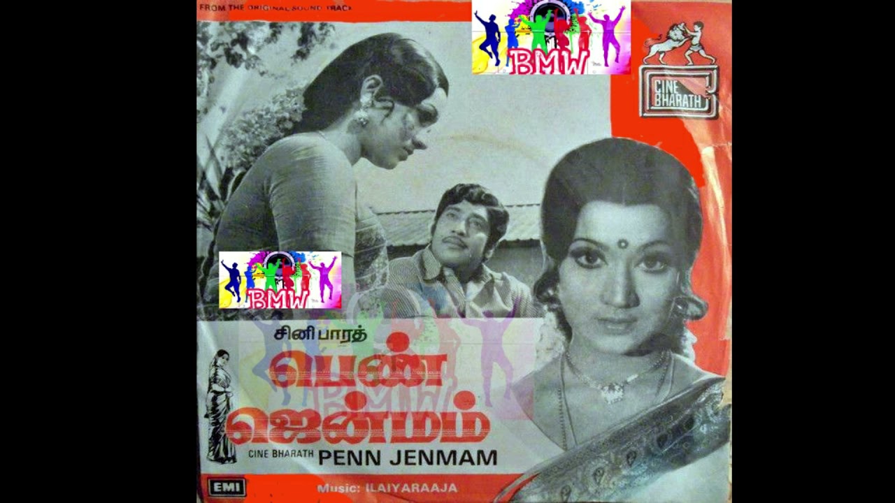 #Tamil_Hits_1977