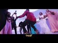Tanzanian weddings and brides (Ona bibi harusi warembo kwelikweli)