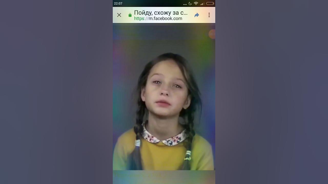 рубальская пойду схожу за счастьем. стих схожу за счастьем на базар. пойду за счастьем на базар стих. софия грузенко. ирина самарина пойду схожу за счастьем на базар.