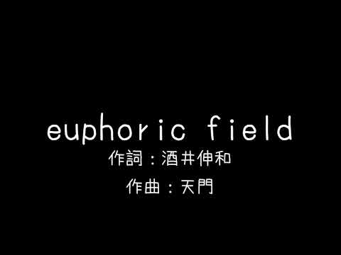 【カラオケ音源】euphoric field / ELISA【ef - a tale of memories.】