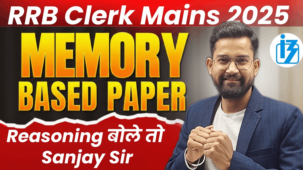 RRB Clerk Mains 2025 Reasoning Memory Based Paper 🔥| 1 Feb 2026 ...