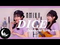 【日本語】DICE / NMIXX(엔믹스) - Japanese lyric ver.- Acoustic covered by 奈良ひより【ギター弾き語り】