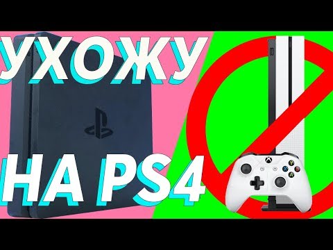 Video: PS4 Predal Minulý Mesiac V USA Takmer Dvojnásobný Xbox One