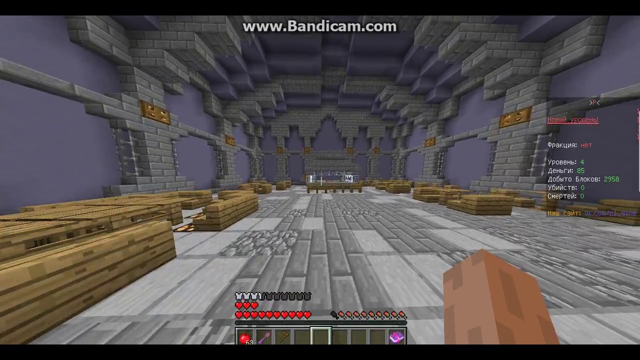 сервер prison. сервера на майнкрафт prison. майнкрафт присон сервер. майнкрафт присон сервер. майнкрафт присон сервер.