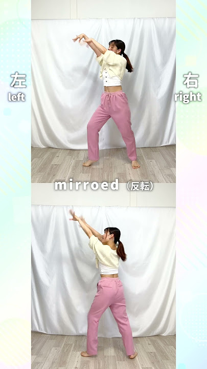 【反転スロー】NewJeans (뉴진스) - Super Shy | Dance Tutorial | Mirrored Slow music