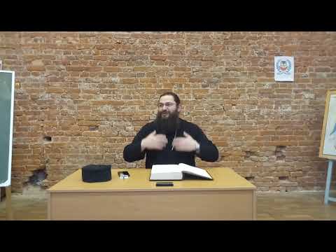 სამყაროს შექმნა ძველი აღთქმა თავი .... კითხვები და პასუხები