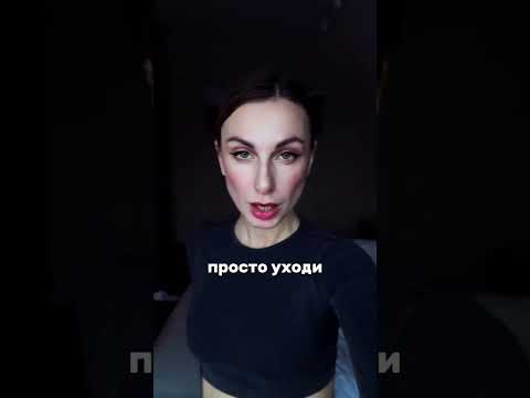 Отпущу 28.02 на всех музыкальных площадках #музыка #arseneva #любовь #топ #newmusic#pop