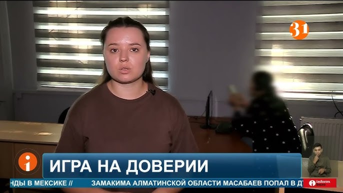 Порно керемет анальды секс береді