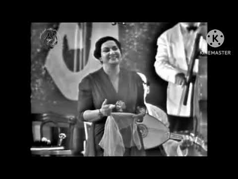 ام كلثوم تغني جادك الغيث بالذكاء الاصطناعي