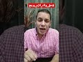 شهادة حق عشان حق ولاء لازم يرجع