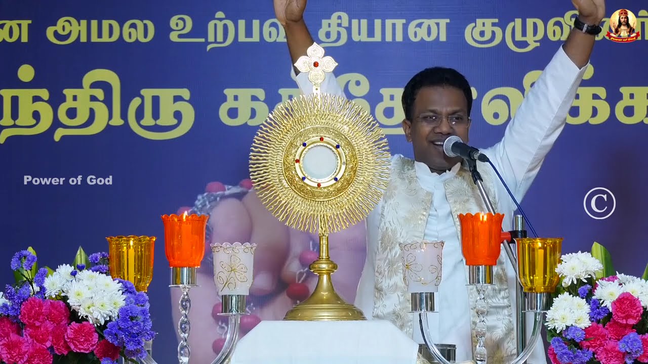 #adoration | Fr. Arulmani | பெற்ற அருள் நம்பிக்கையாக... | Participating with blessed faith...