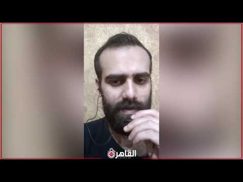 11 بنت في أوضة و5 شباب في أخرى طالب بتمريض المنوفية يروي تفاصيل إصابة زملائه بكورونا