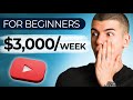 No Job? Copy This $3000/Week YouTube Without Making Videos Automation Business