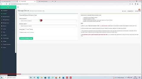 how to generate activation code for aebas