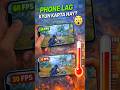 BGMI Me FPS Drop? Ye Galti Mat Karna!