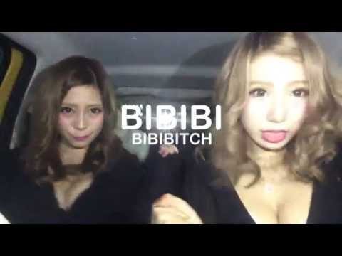 Bi Bi Bi Mi Mi Mi 噂のbitch Version Sloth Youtube