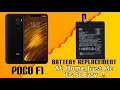 Poco f1 battery replacement at home | Poco f1 battery flipkart | Poco f1 battery replacement cost