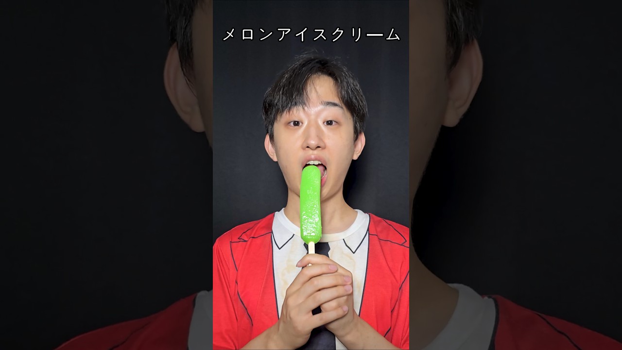 メロンアイスクリーム🍏🍏