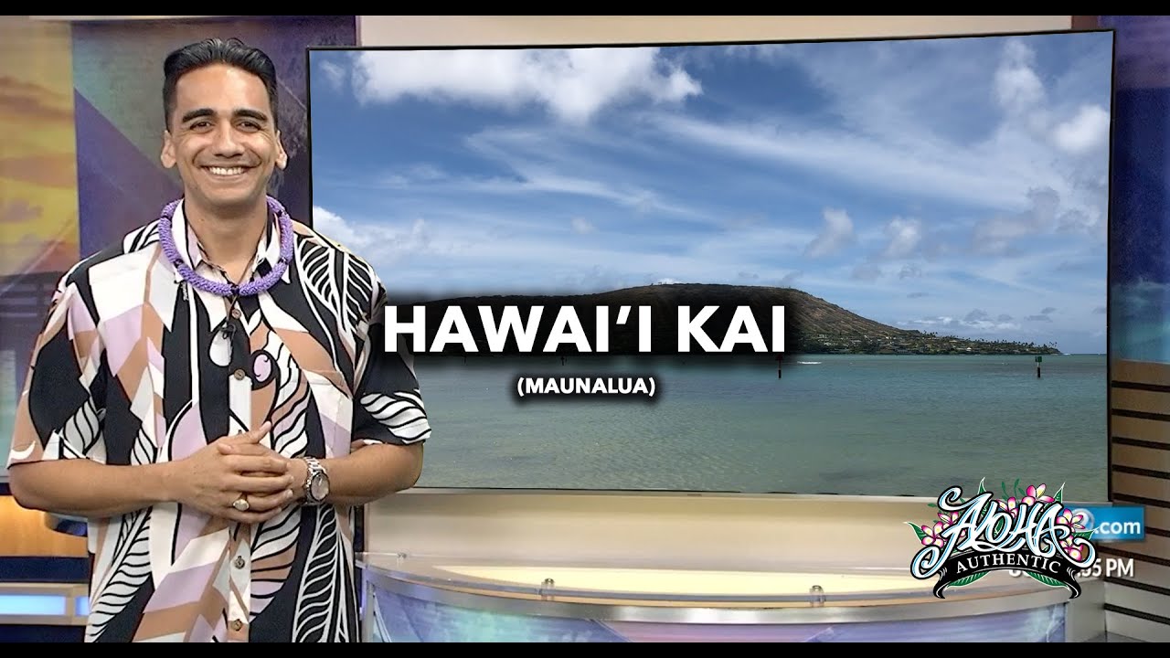 Hawai'i Kai YouTube