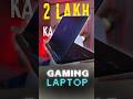 ₹2 Lakh ka Gaming Laptop! 💰