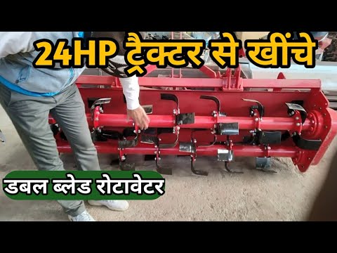 वीडियो: वॉक-बैक ट्रैक्टर के लिए बेलर: घास के लिए गठरी मिनी-मॉडल की विशेषताएं, पसंद और उपयोग की सूक्ष्मताएं