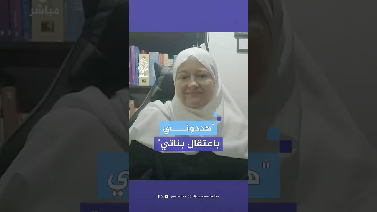 انتهاكات سجون نظام الأسد بلسان فنانة معتقلة سابقة