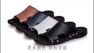 Sandal Pria Slop Karet Casual Kekinian Murah Premium S25 Sintesis