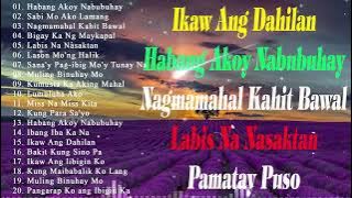 Habang Ako'y Nabubuhay💗 Best Opm Love Song || Tagalog Love Song || Tagos Sa Puso 70s 80s 90s