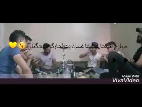 امبارح شفتك اعطيتها غمزه والحركه ضحكت لي حالات واتساب شاهدوها